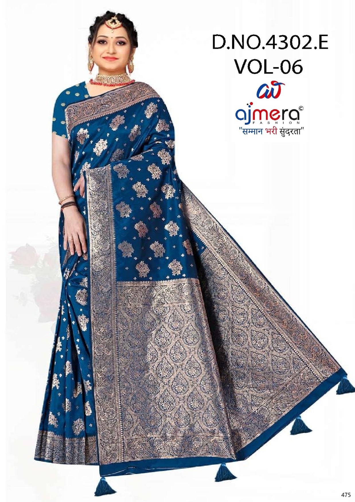 Detailed Jacquard Silk Saree With Blouse Piece | DBU-BANARASI SILK VOL-06