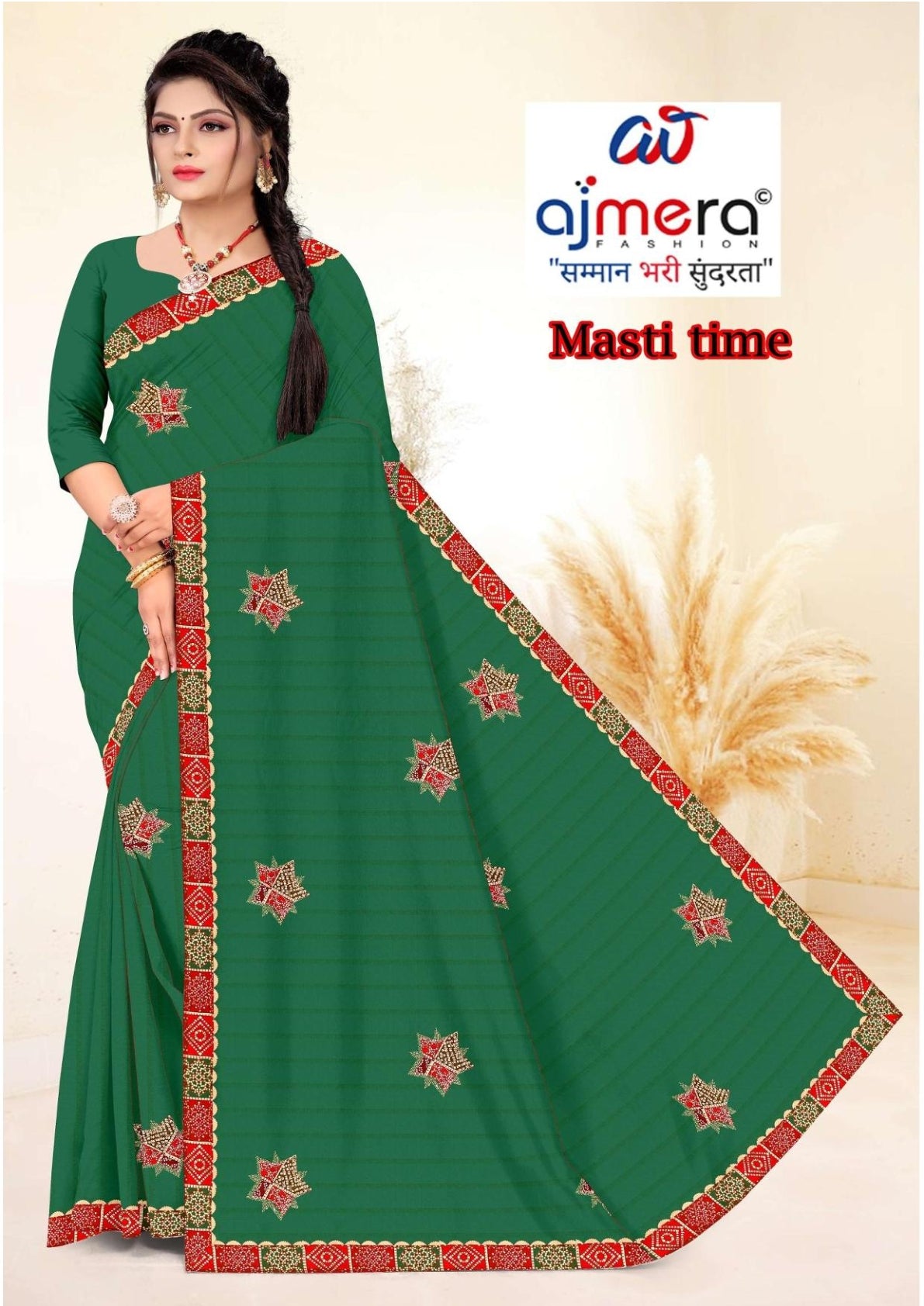 Lycra Dyed Matching Saree with Blouse Piece for Premium Ethnic and Traditional Wear | SRS-MASTI TIME