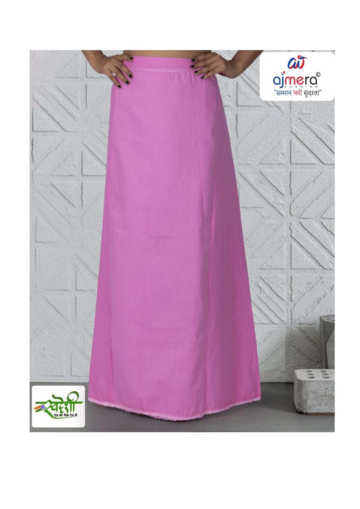 Petticoat Wholesale Cotton Petticoat for Women | MAA-KHUSHI LACE