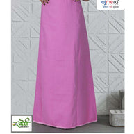 Petticoat Wholesale Cotton Petticoat for Women | MAA-KHUSHI LACE