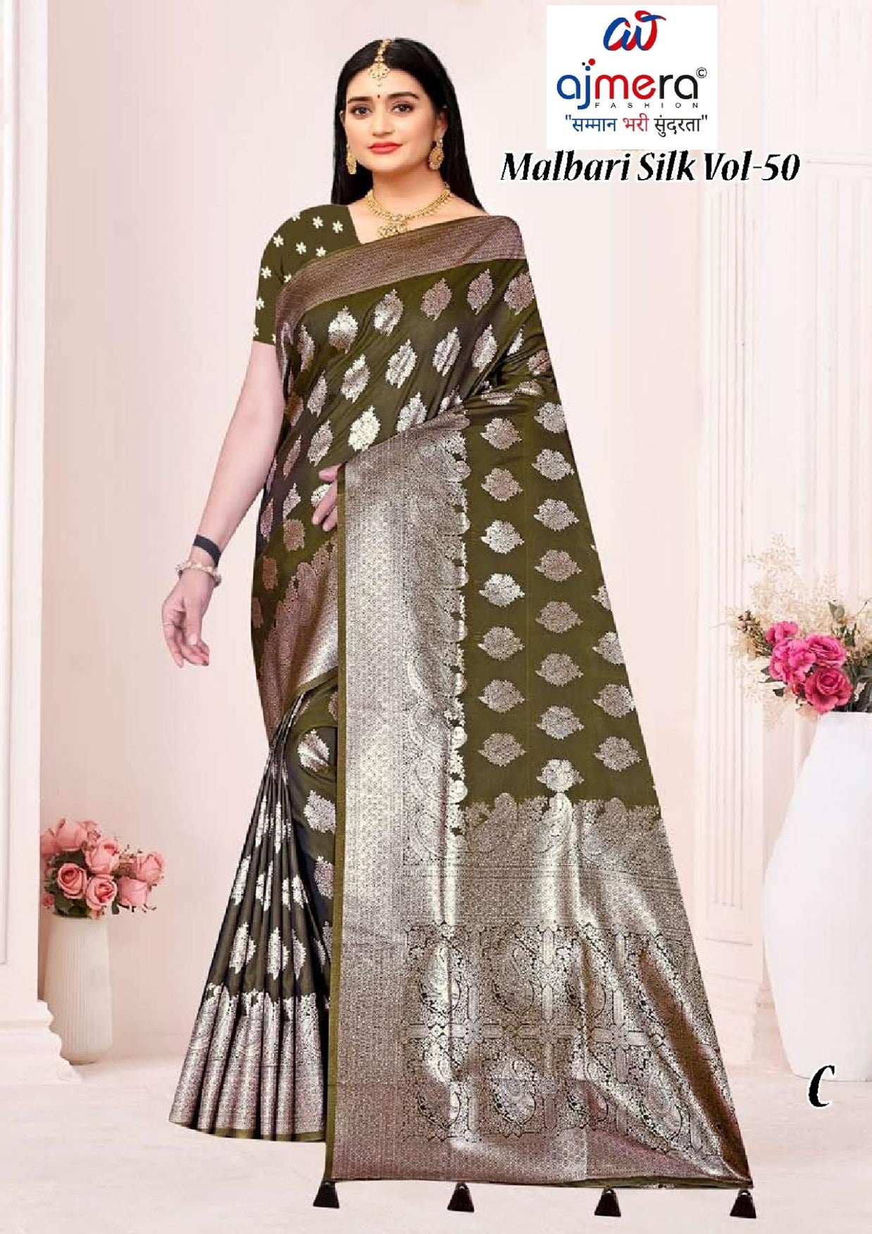 Graceful Jacquard Silk Saree with Blouse Piece for Timeless Ethnic Fashion | TUL-MALBARI SILK VOL-50