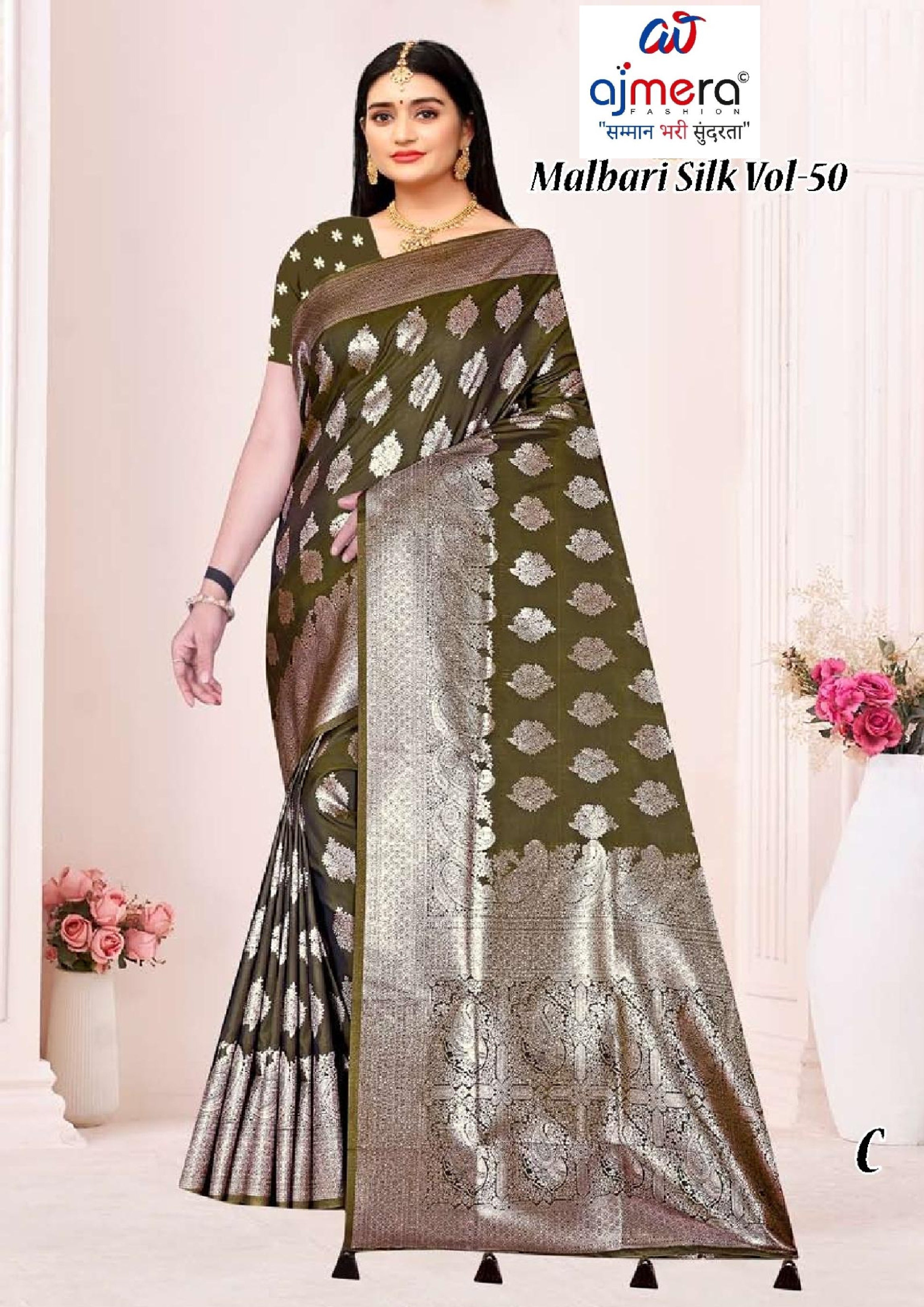 Graceful Jacquard Silk Saree with Blouse Piece for Timeless Ethnic Fashion | TUL-MALBARI SILK VOL-50