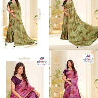 Designer Printed Saree with Blouse Piece for Special Occasions  | RDD-MARTINI
