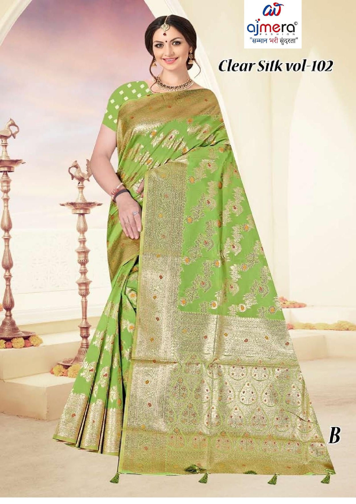 Premium Craft Jacquard Silk Saree With Blouse Piece | TUL-CLEAR SILK VOL-102