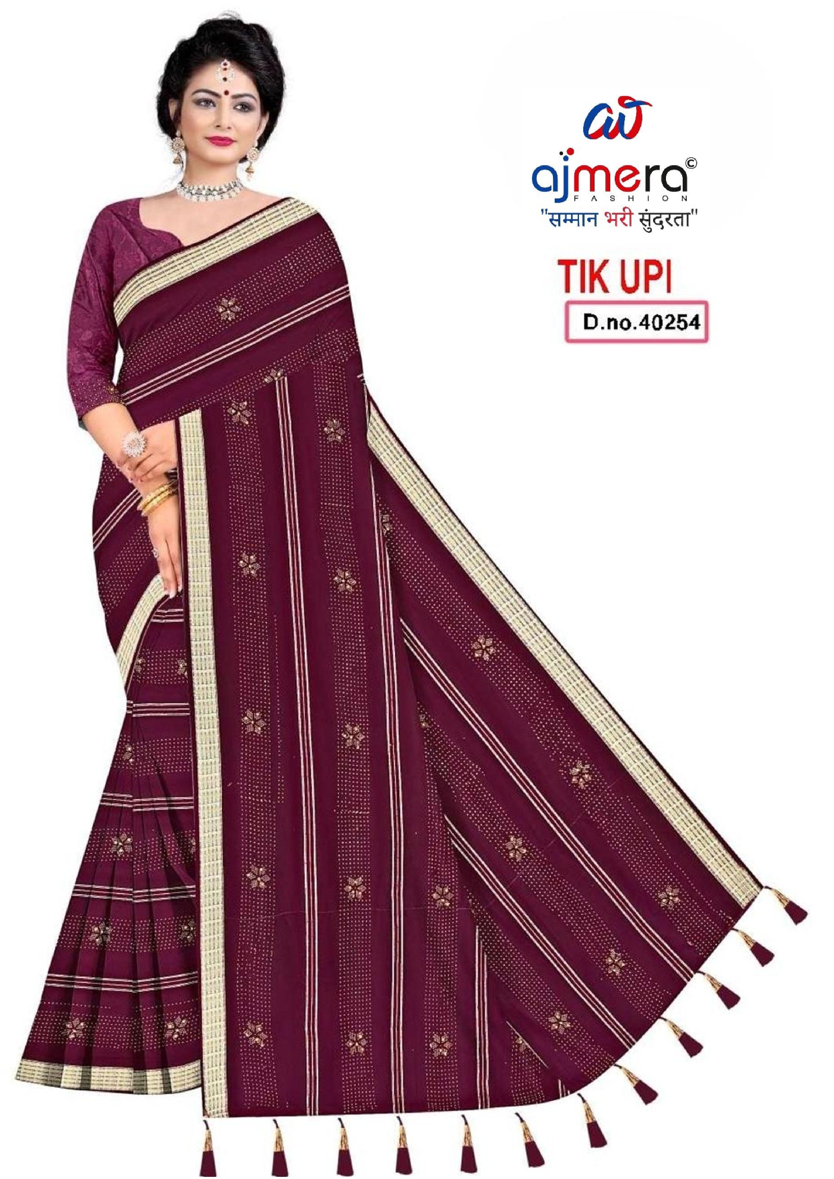 Latest Dyed Matching Saree with Blouse Piece for Premium Ethnic and Traditional Wear | TIK-UPI