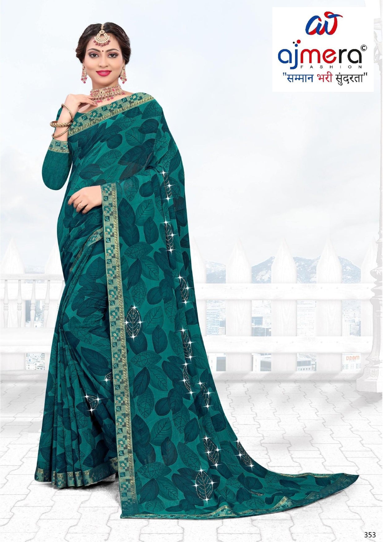 Fashionable Printed Saree with Blouse Piece for Festive Collection  | TTS-MUNMUN