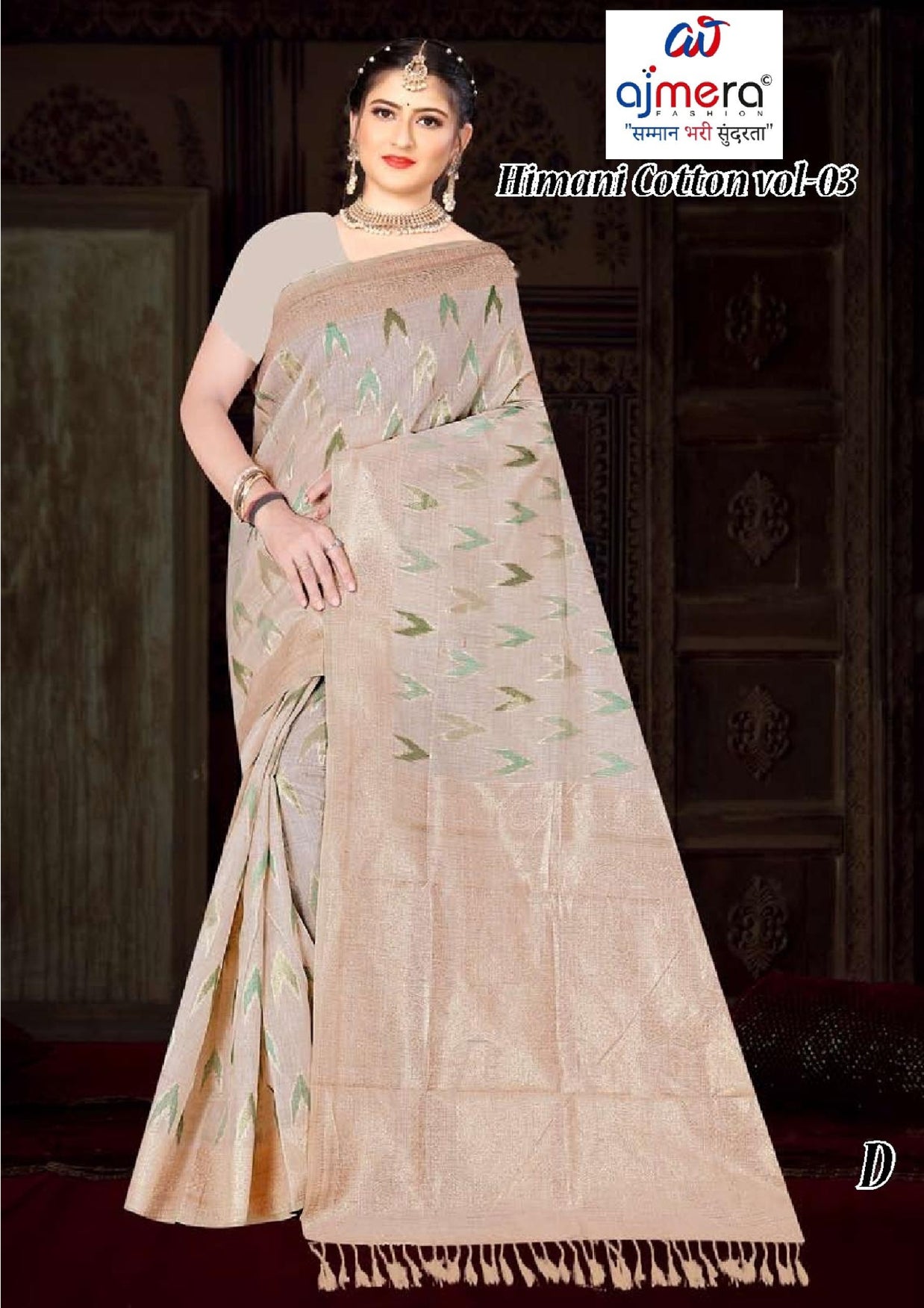 Fashionable Jacquard Silk Saree with Blouse Piece for Special Events | TUL-HIMANI COTTON VOL-03