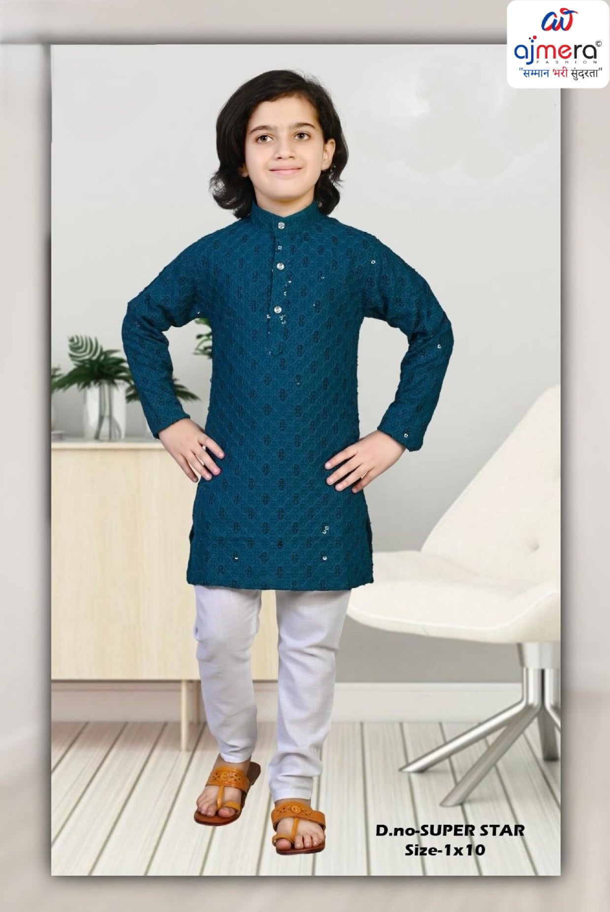 Kids Kurta Payjama Wholesale in Surat | JDW-SUPER STAR