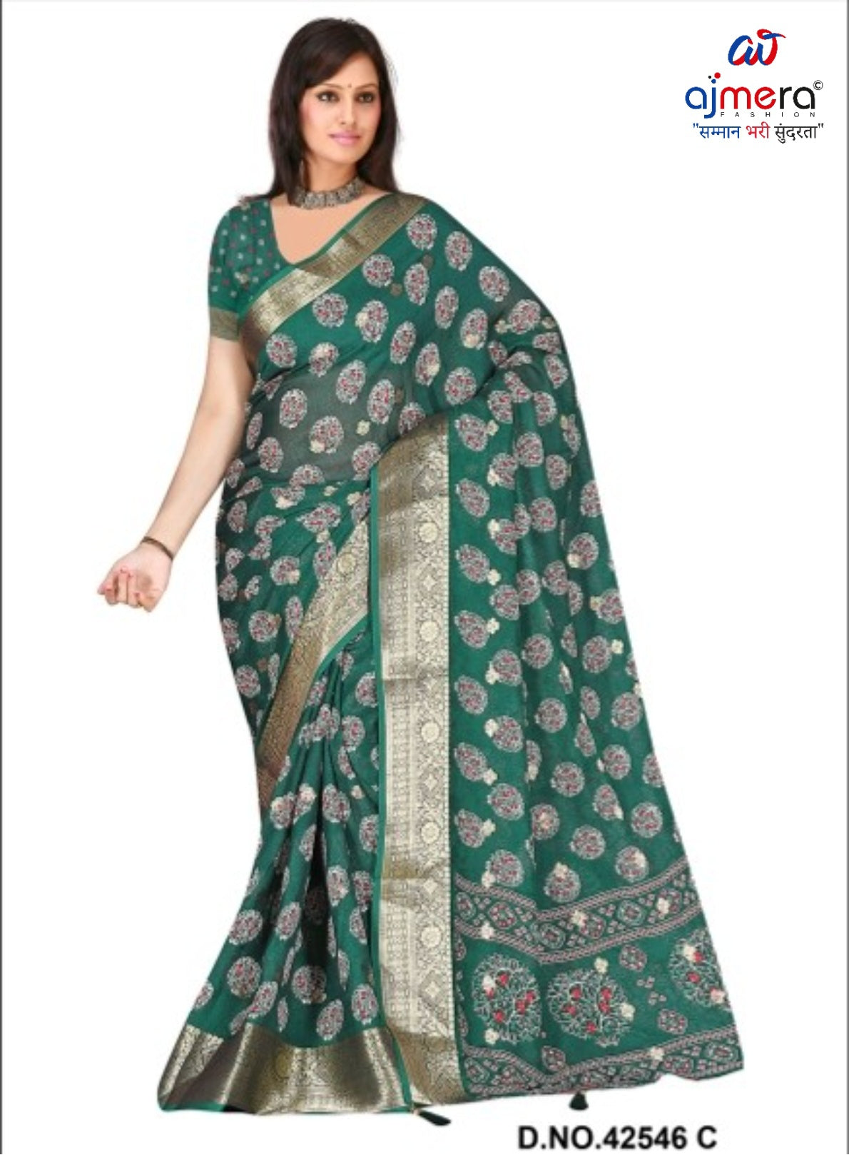 Contemporary Printed Saree with Blouse Piece for Premium Wear | VER-NAZAKAT-42546