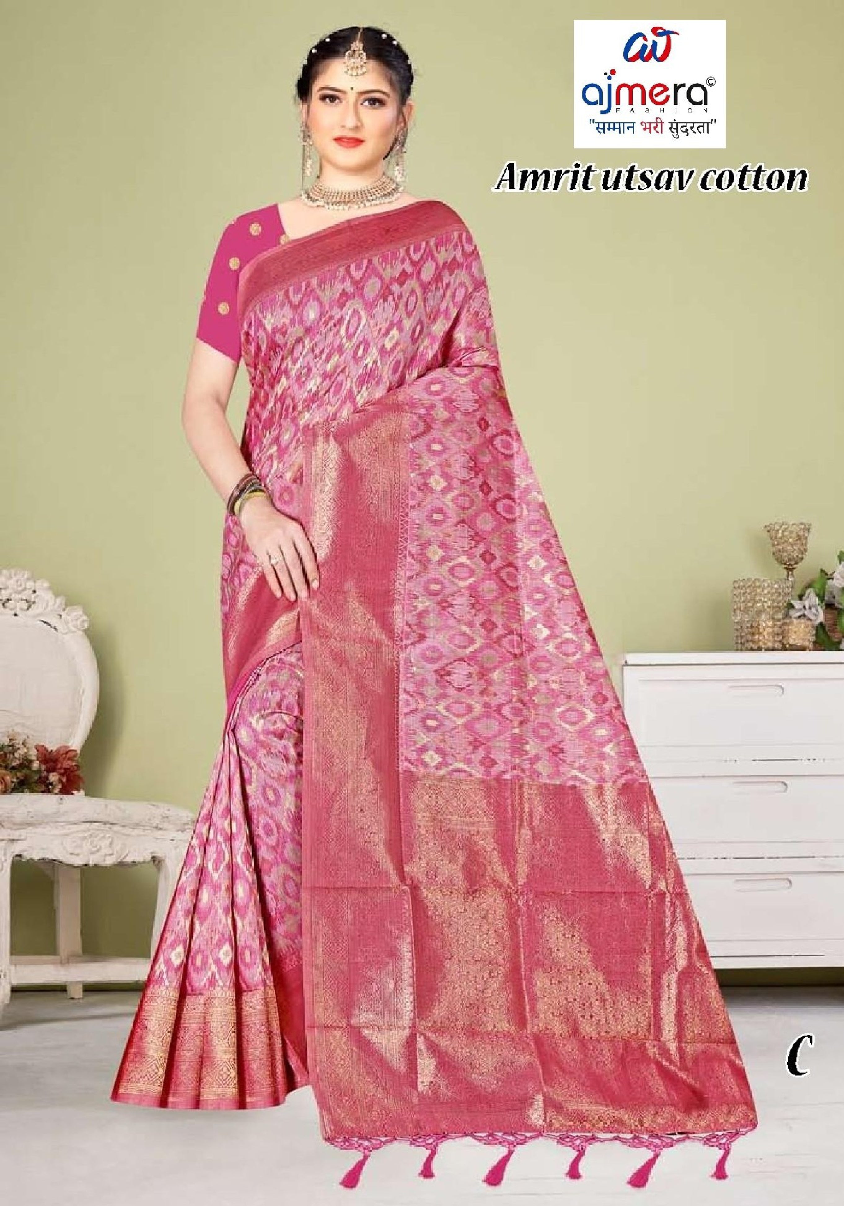 Graceful Jacquard Silk Saree without Blouse for Timeless Ethnic Fashion | TUL-AMRIT UTSAV COTTON