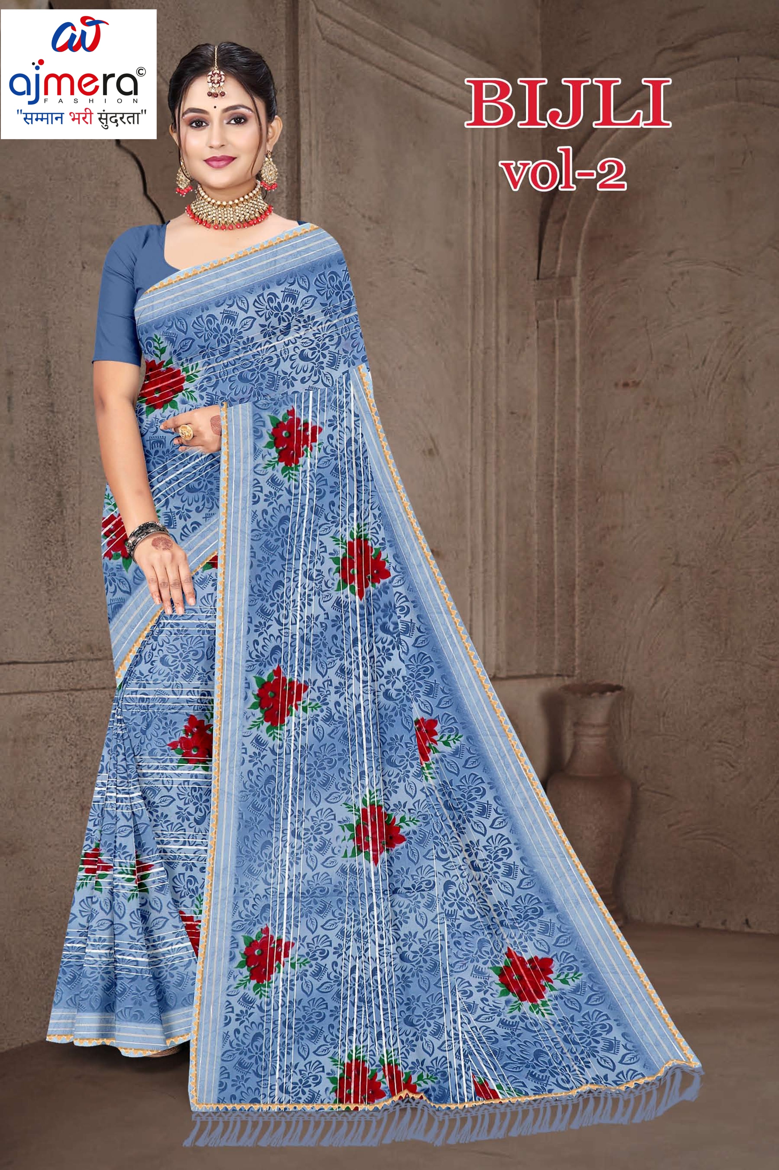 Stylish Printed Saree with Blouse Piece for Traditional Celebrations  | GPT-BIJLI-2