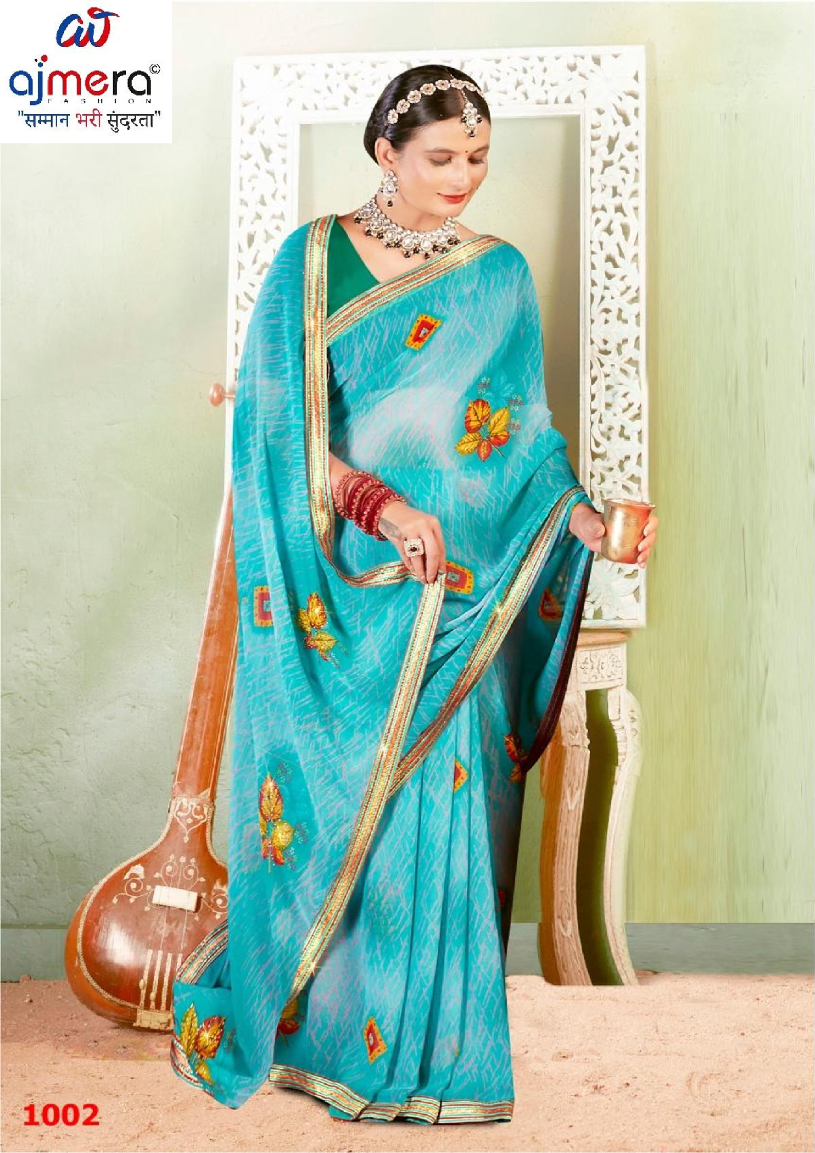 Elegant Printed Saree with Designer Blouse Piece for Festive Wear | PRM-HIRAMOTI