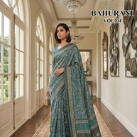 Exclusive Printed Saree with Blouse Piece for Elegant Ethnic Look | RMF-BAHURANI VOL-4