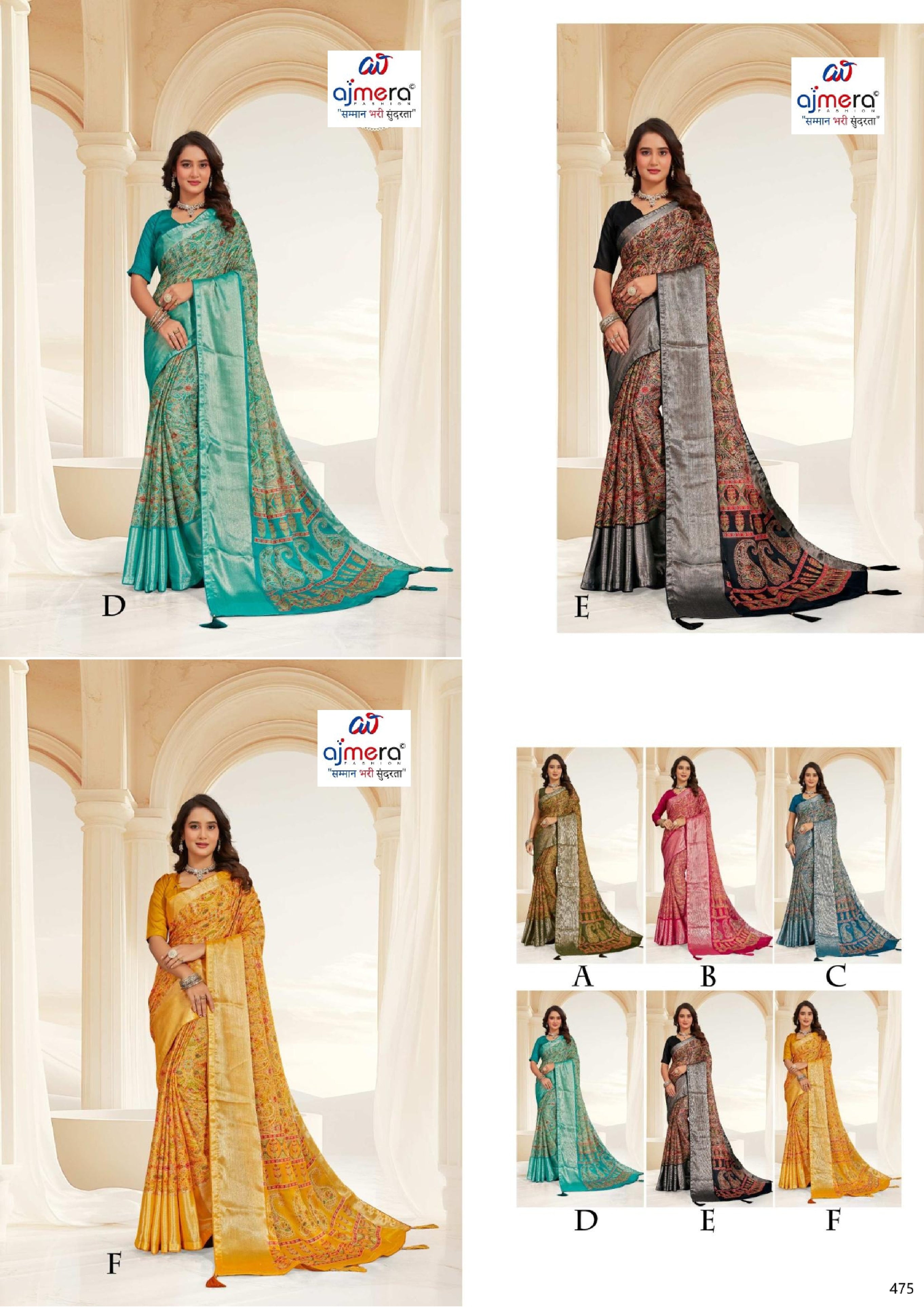 Contemporary Printed Saree with Blouse Piece for Premium Wear  | RDD-LALITA