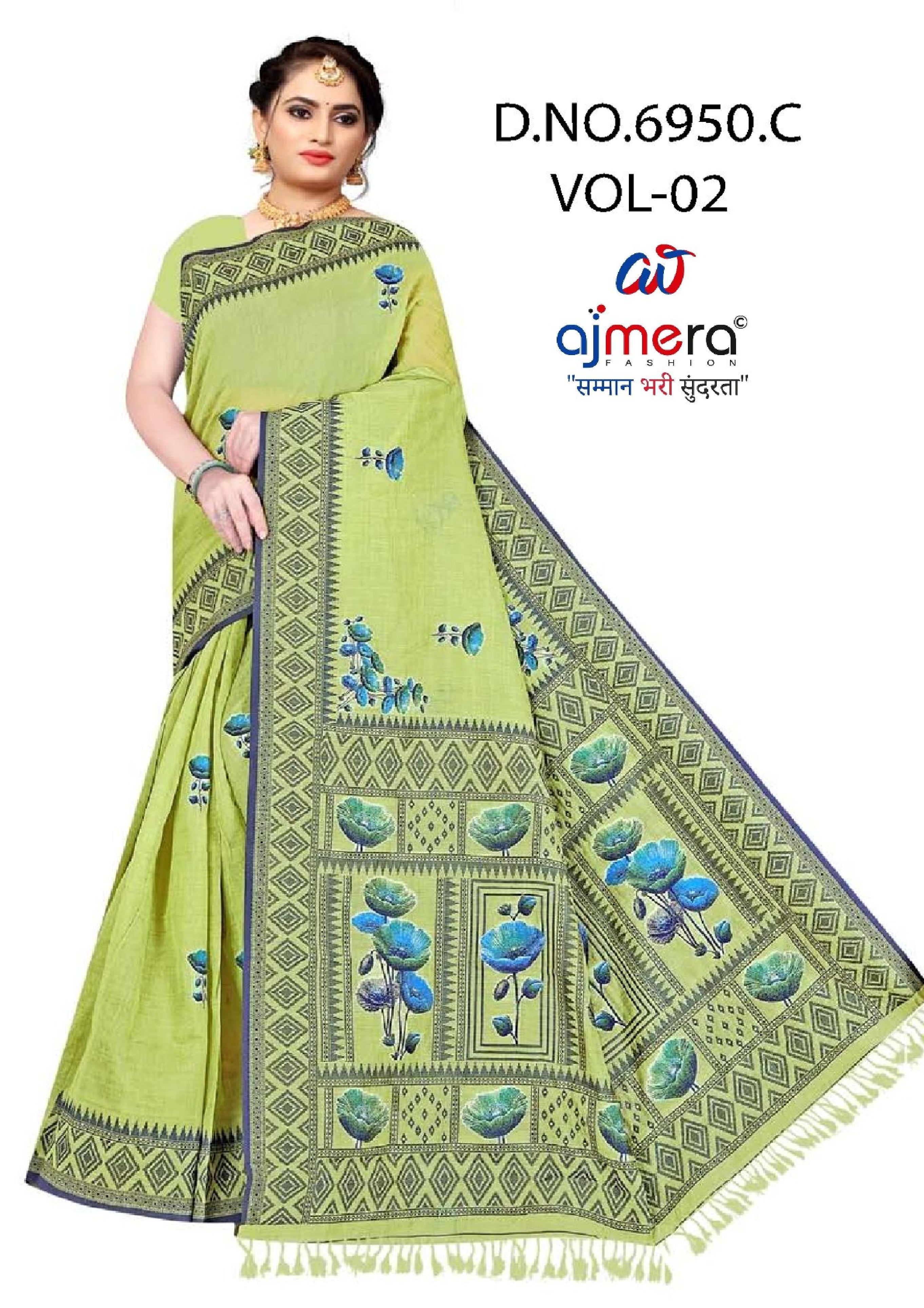 Designer Rapier Silk Matching Saree With Blouse Piece | DBU-HANSHA COTTON VOL-2