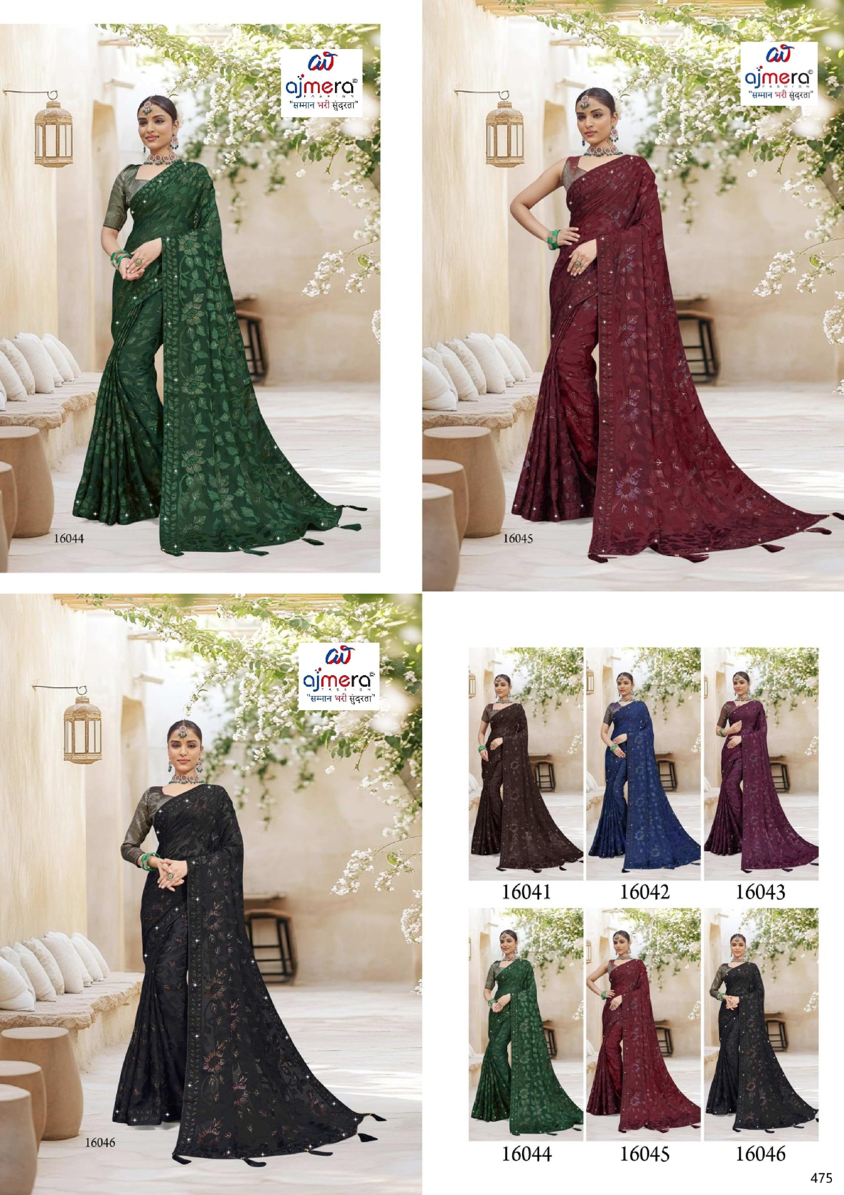 Designer Printed Saree with Blouse Piece for Special Occasions  | RDD-YUKTI VOL-55