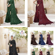 Designer Printed Saree with Blouse Piece for Special Occasions  | RDD-YUKTI VOL-55
