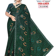 Dyed Matching Saree Wholesale with Blouse Piece for Premium Ethnic and Traditional Wear | VKM-AJMER