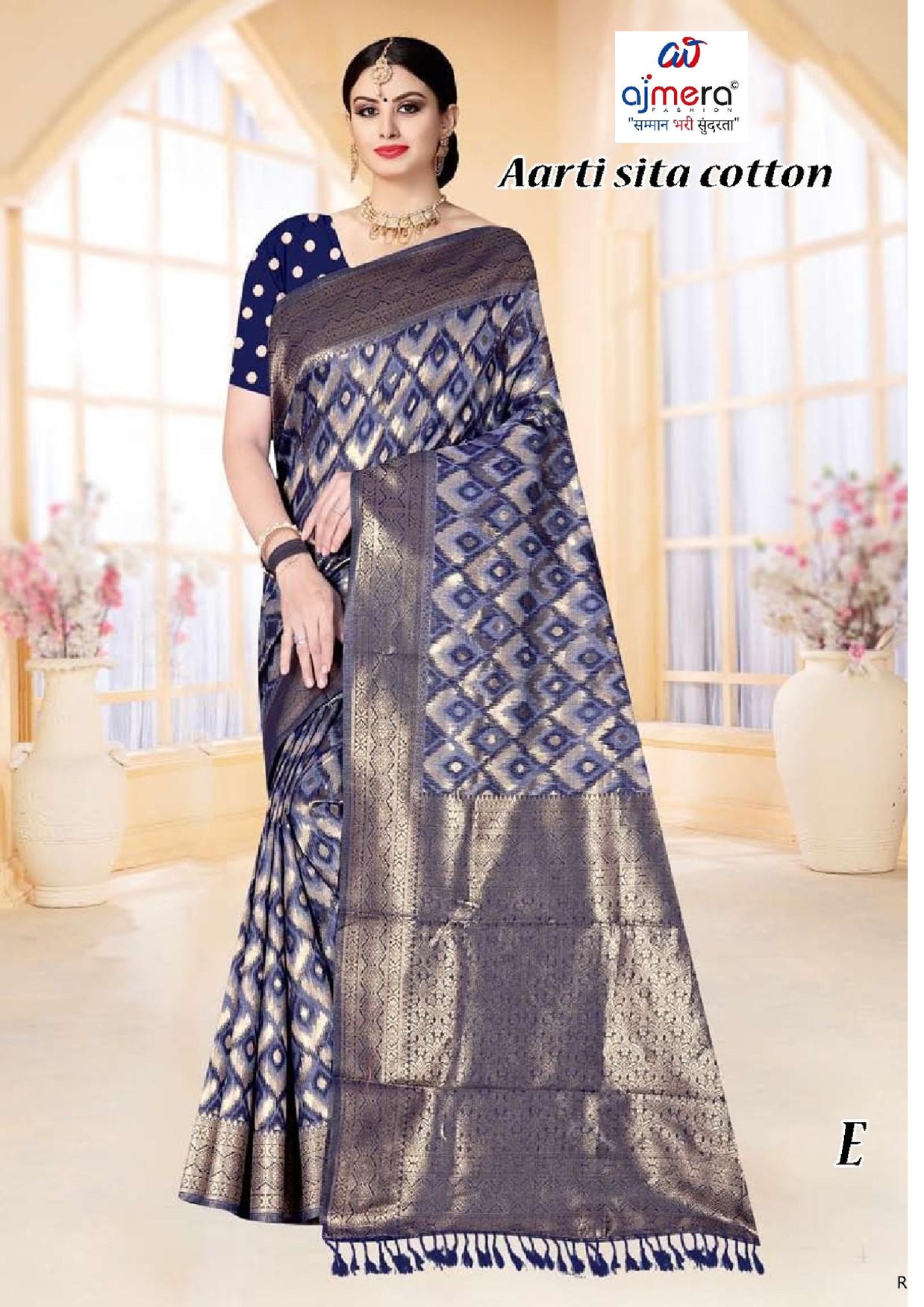 Fancy Jacquard Silk Saree With Blouse Piece | TUL-AARTI SITA COTTON
