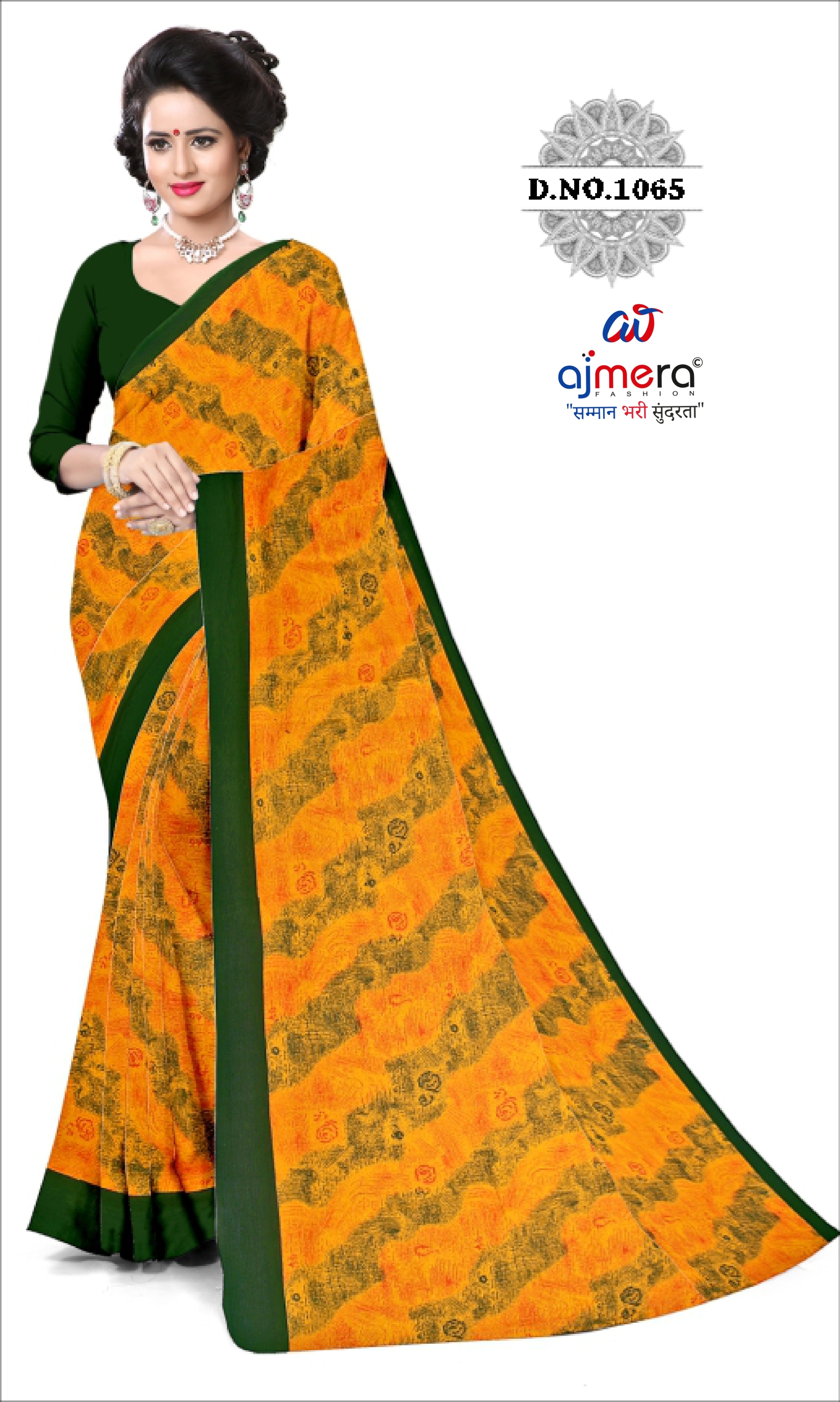 Exclusive Printed Saree with Blouse Piece for Elegant Ethnic Look | CAS-SHUBH LAGAN