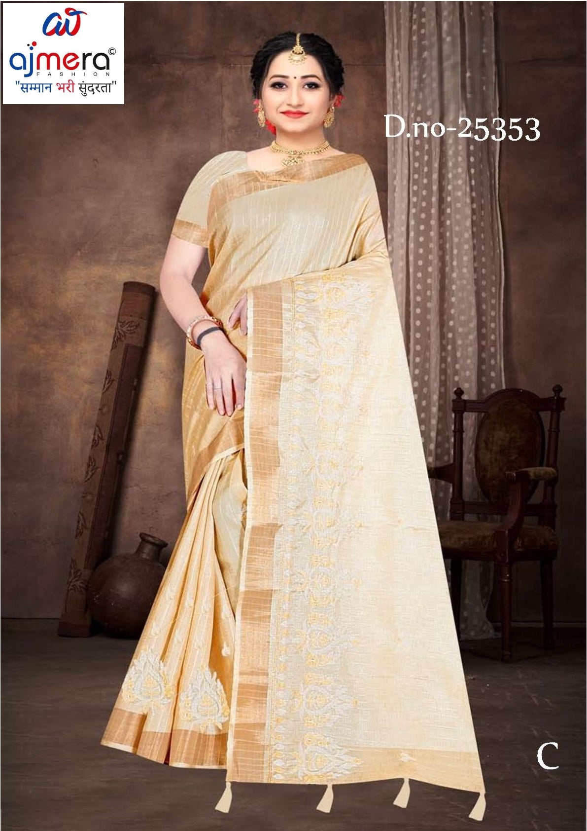 Designer Jacquard Silk Saree with Blouse Piece for Traditional Occasions | MTE-25353
