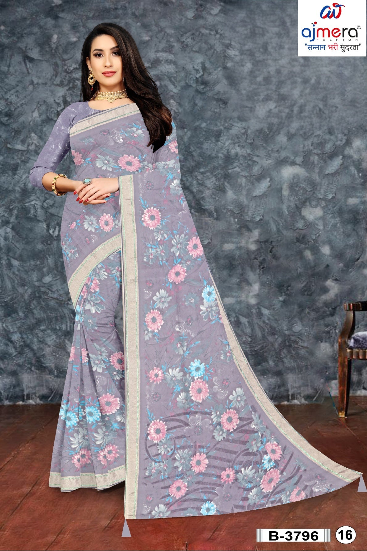 Trendy Printed Saree with Blouse Piece for Women’s Ethnic Wardrobe | SSR-YUKTI-A