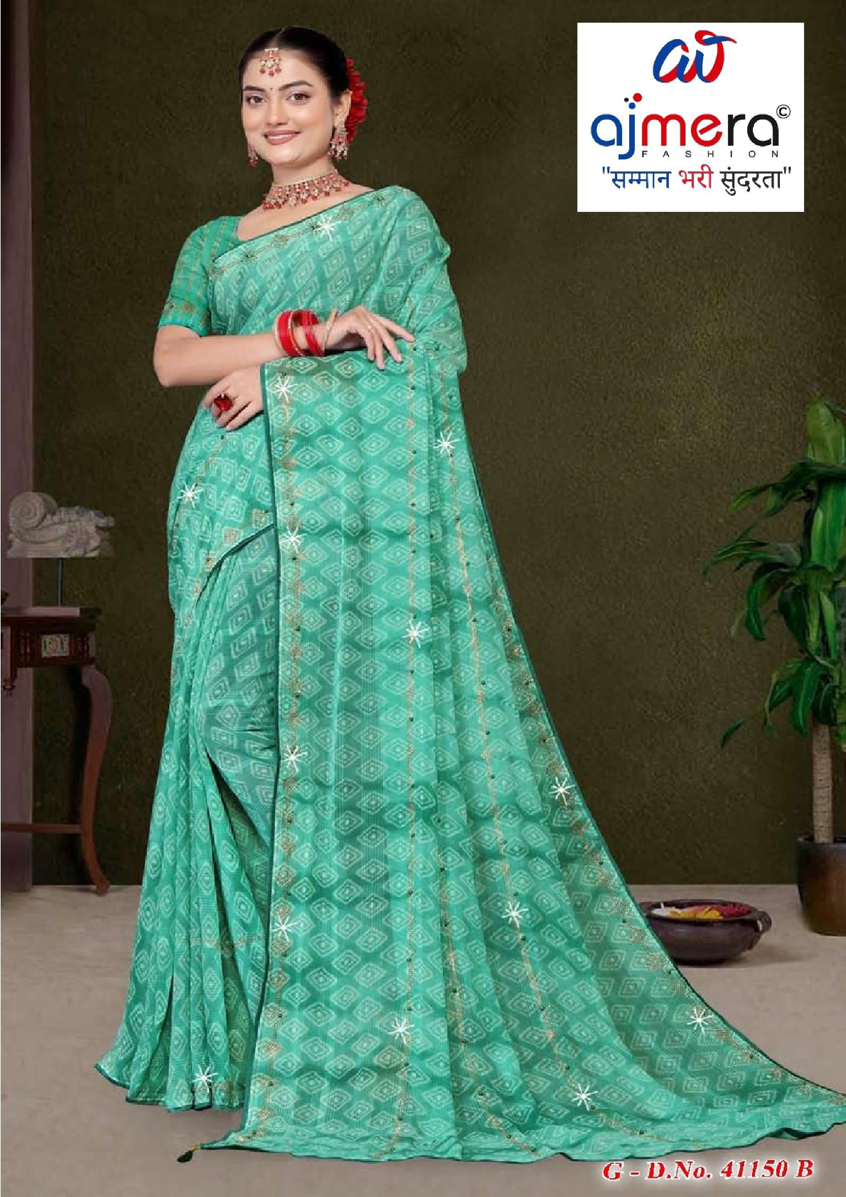Elegant Printed Saree with Designer Blouse Piece for Festive Wear | SSR-AGARTALA