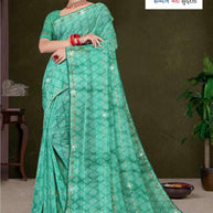 Elegant Printed Saree with Designer Blouse Piece for Festive Wear | SSR-AGARTALA