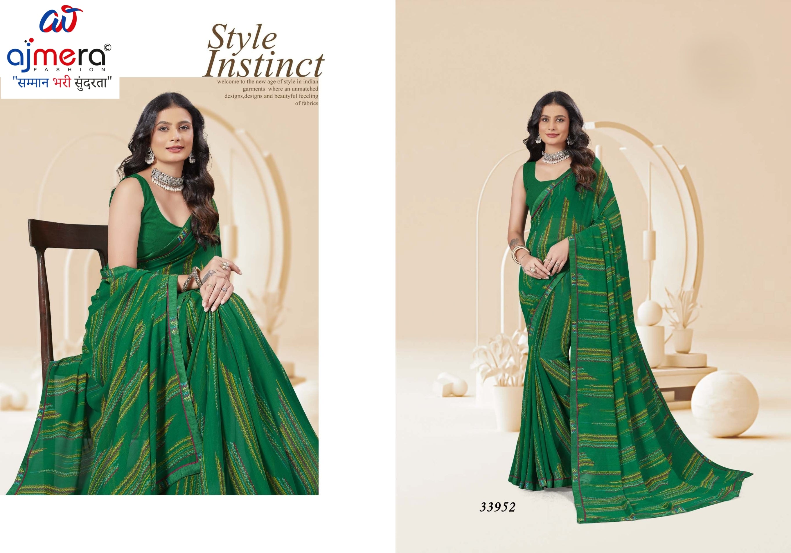 Beautiful Printed Saree with Blouse Piece for Cultural Celebrations  | RDD-BHOOMI VOL-06