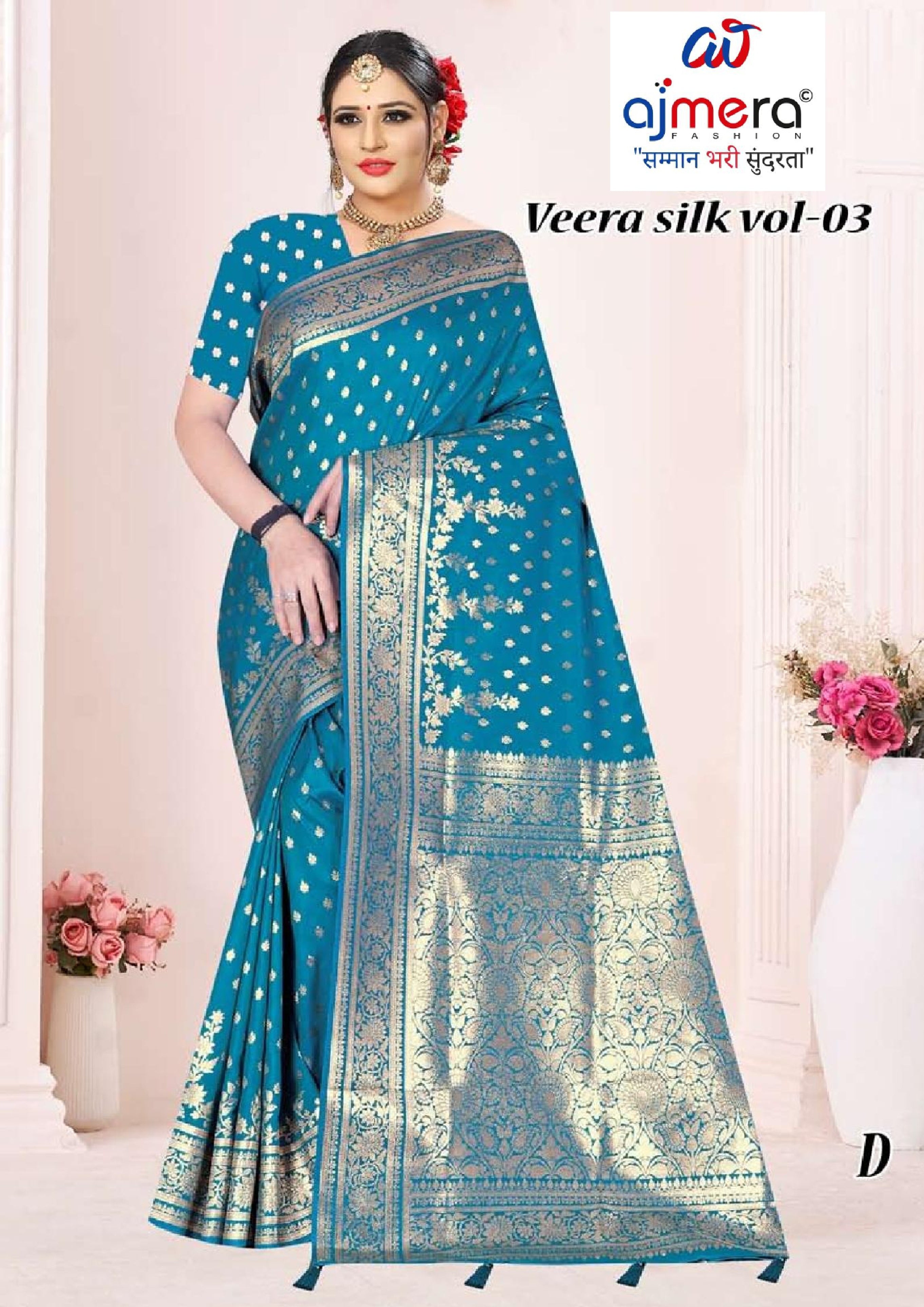 Elegant Jacquard Silk Saree with Designer Blouse Piece for Festive Elegance | TUL-VEERA SILK VOL-03