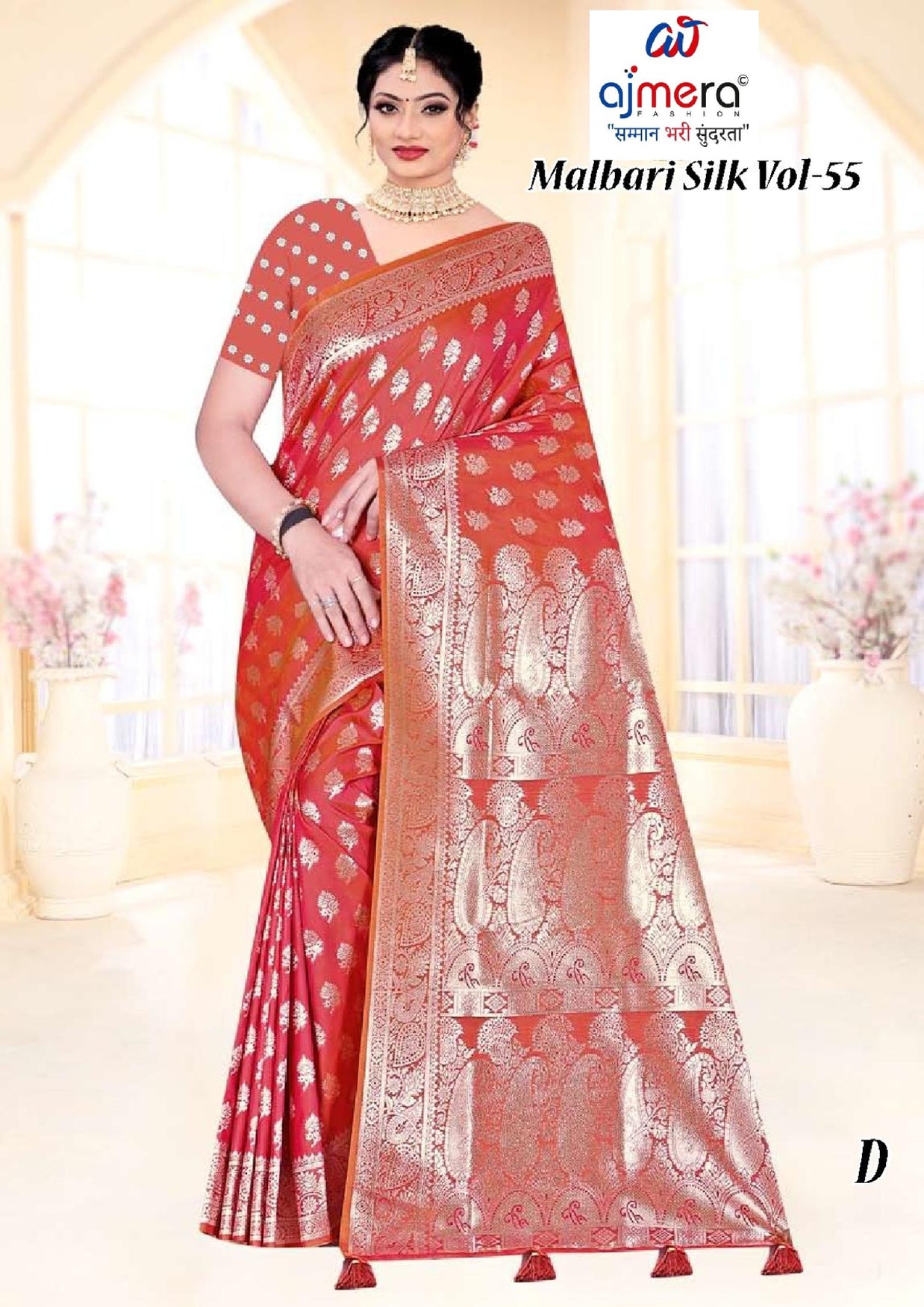 Exclusive Jacquard Silk Saree with Blouse Piece for Premium Cultural Wear | TUL-MALBARI SILK VOL-55