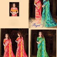 Elegant Printed Saree with Designer Blouse Piece for Festive Wear  | JS-PAYAL