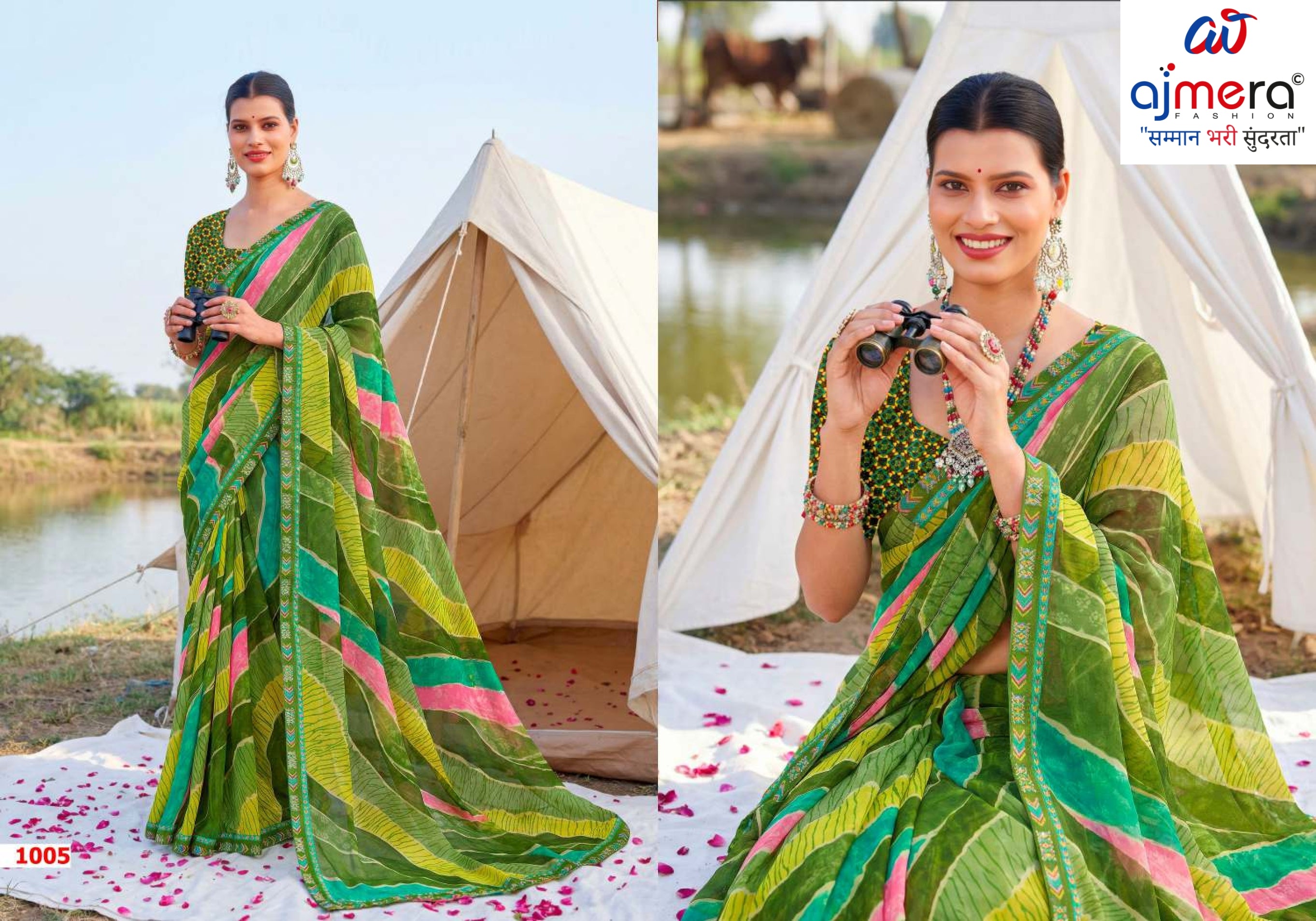 Fashionable Printed Saree with Blouse Piece for Festive Collection  | PRM-GULNASHI VOL-2