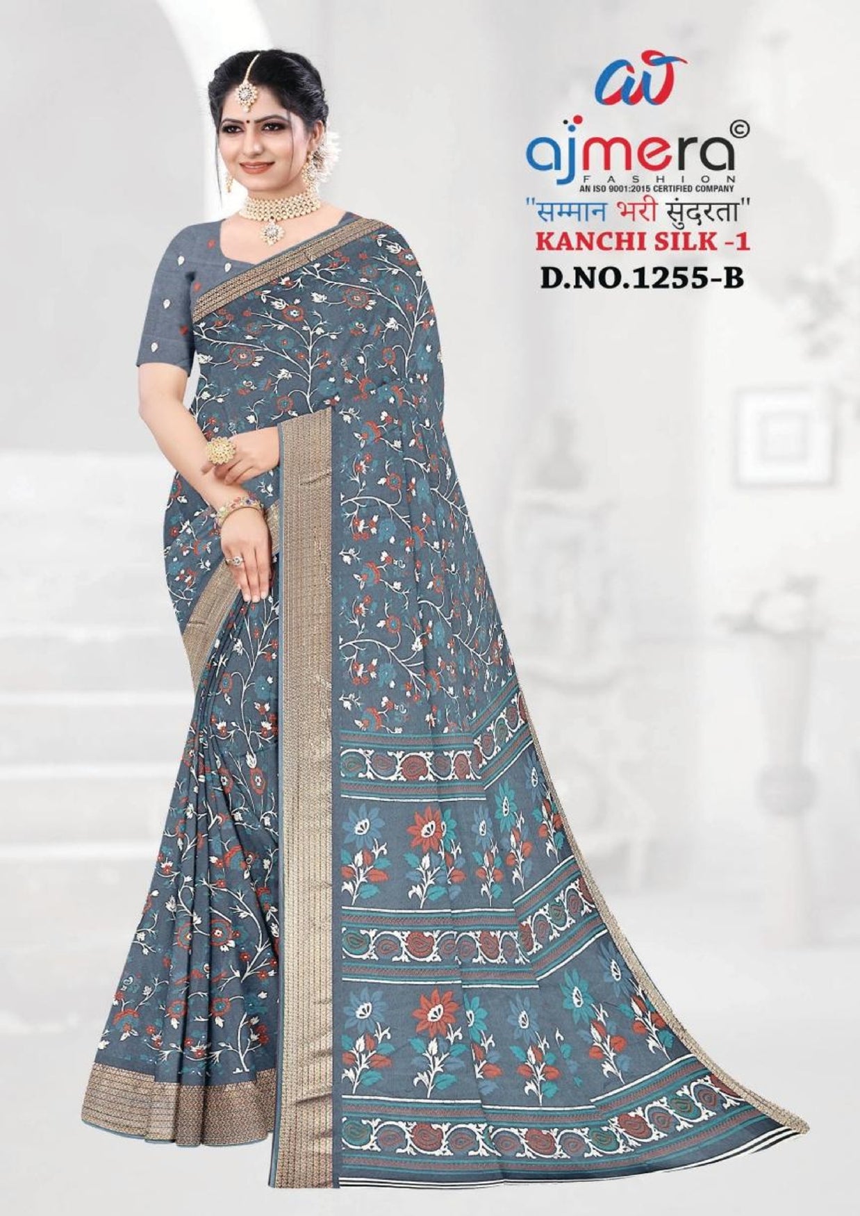 Classic Printed Saree with Blouse Piece for Timeless Traditional Style | GLC-KANCHI SILK-1