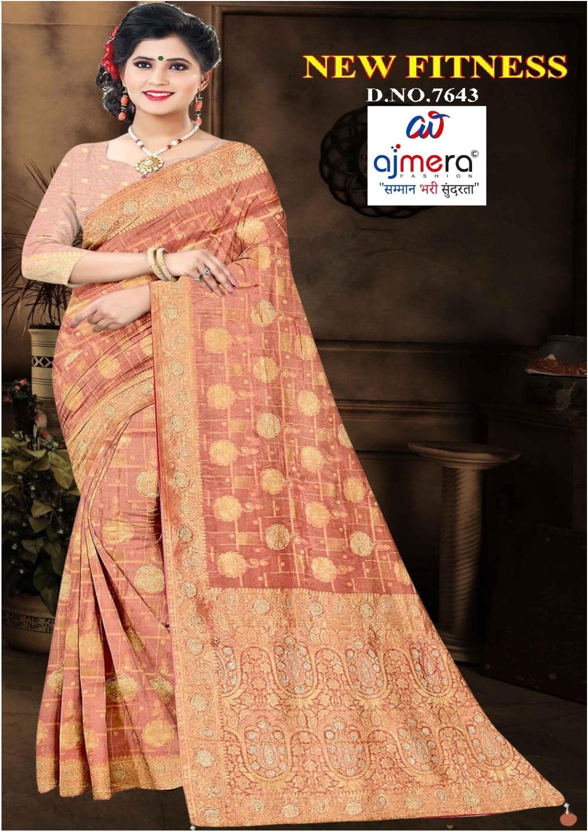 Fashionable Jacquard Silk Saree with Blouse Piece for Special Events | PLP-NEW FITNESS