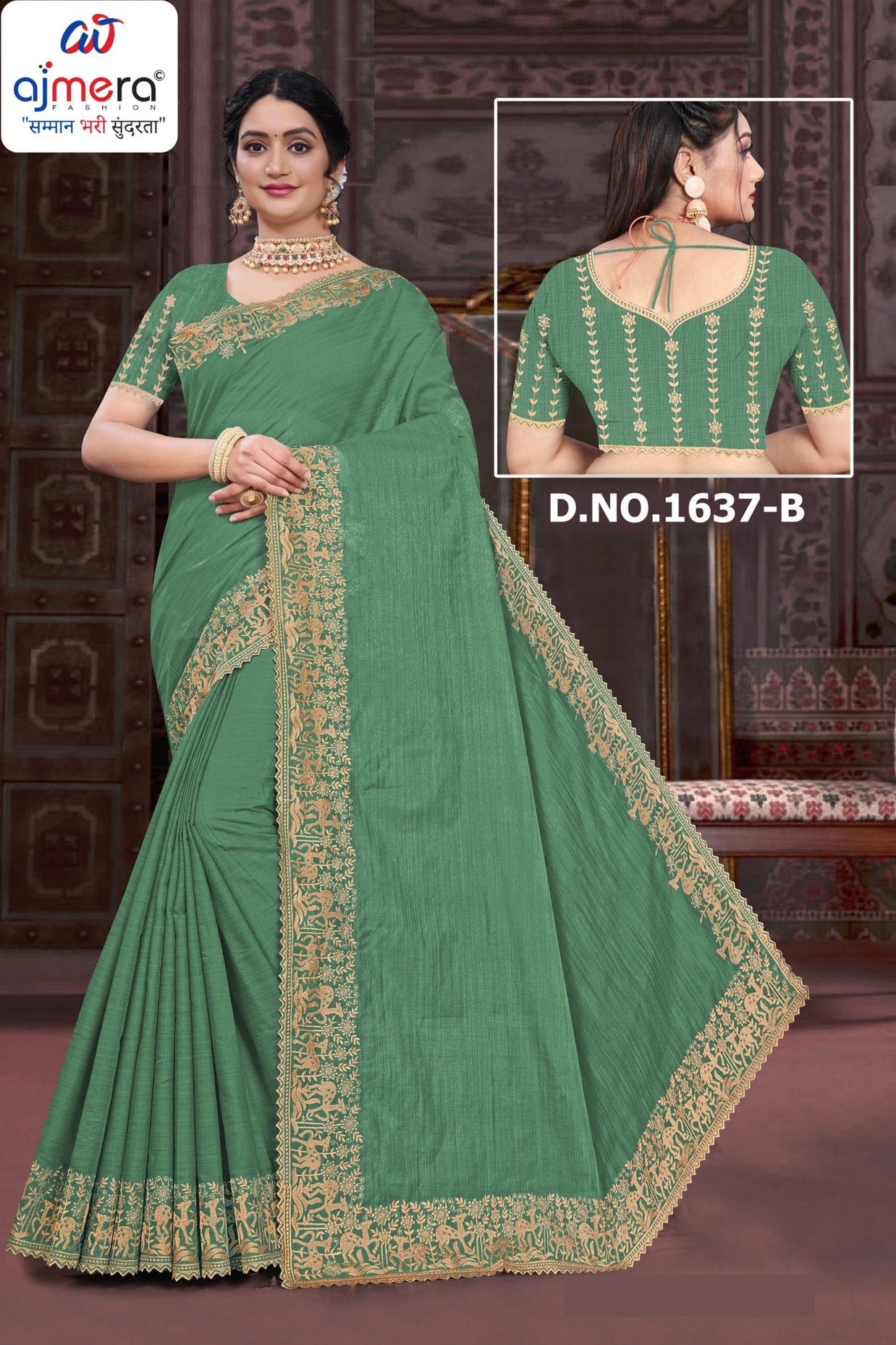 Wholesale Cotton Saree with Blouse Piece for Premium Ethnic and Traditional Wear | PUT-VIRASAT