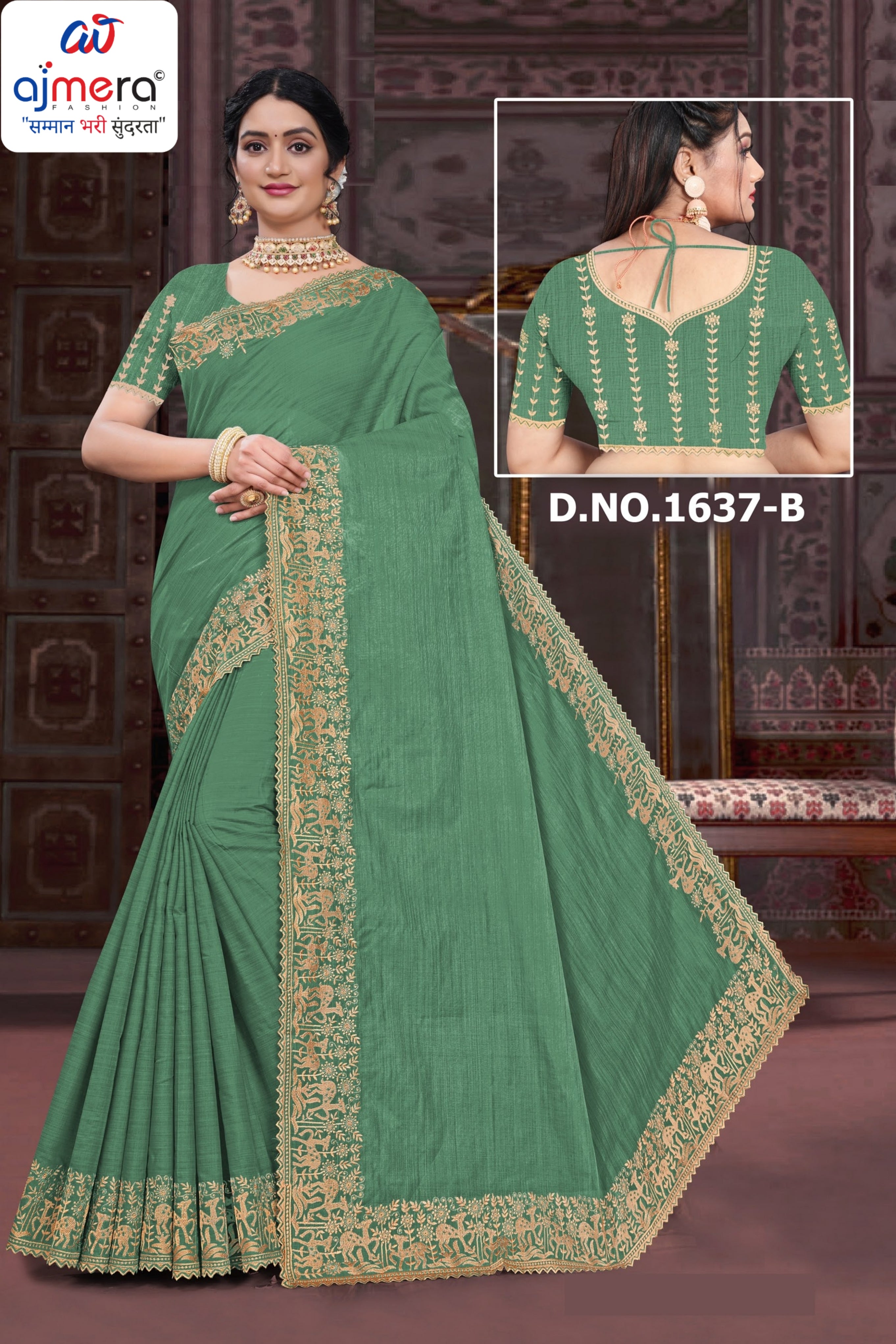 Wholesale Cotton Saree with Blouse Piece for Premium Ethnic and Traditional Wear | PUT-VIRASAT