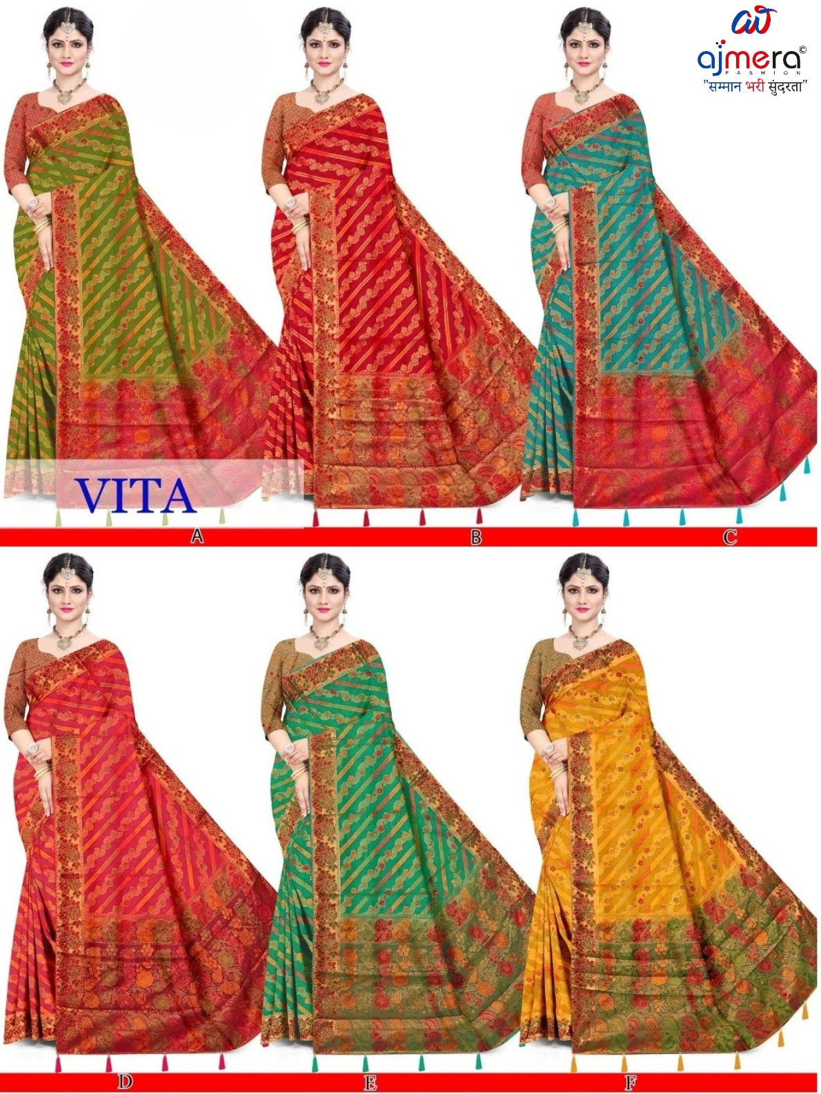 Graceful Jacquard Silk Saree with Blouse Piece for Timeless Ethnic Fashion | DNA-VITA