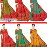 Graceful Jacquard Silk Saree with Blouse Piece for Timeless Ethnic Fashion | DNA-VITA