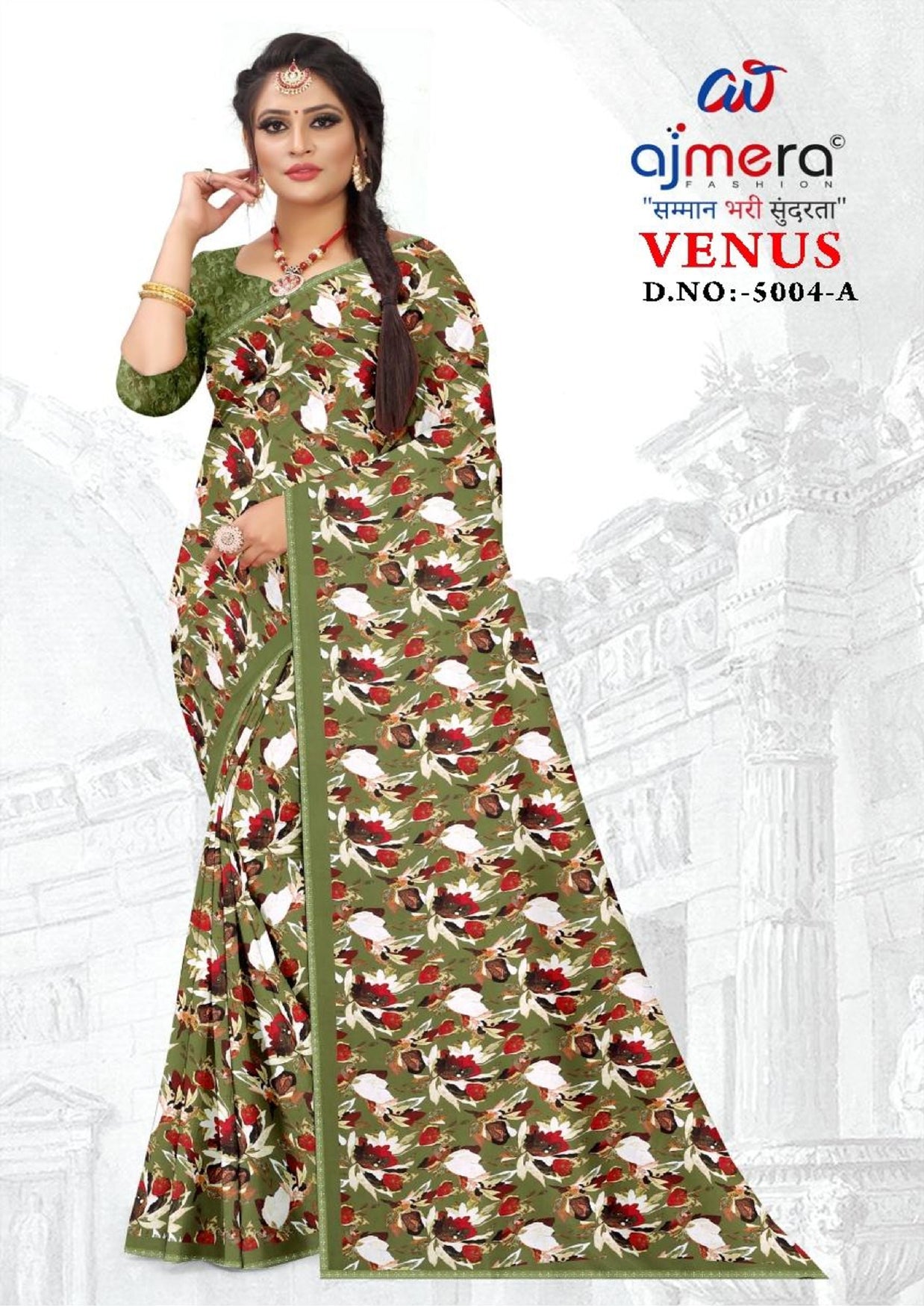 Contemporary Printed Saree with Blouse Piece for Premium Wear | GLC-VENUS