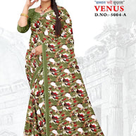 Contemporary Printed Saree with Blouse Piece for Premium Wear | GLC-VENUS