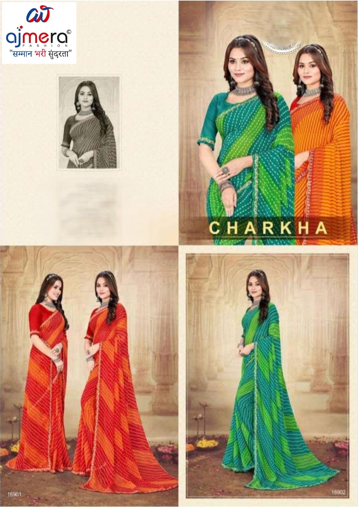 Classic Printed Saree with Blouse Piece for Timeless Traditional Style | JS-CHARKHA