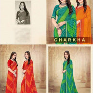 Classic Printed Saree with Blouse Piece for Timeless Traditional Style | JS-CHARKHA