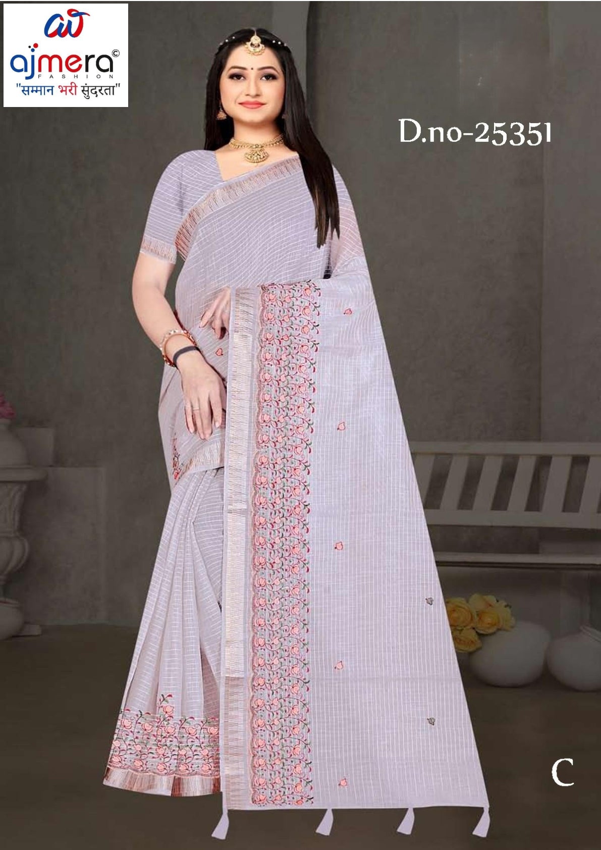 Classic Craft Jacquard Silk Saree With Blouse Piece | MTE-25351