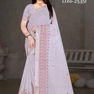 Classic Craft Jacquard Silk Saree With Blouse Piece | MTE-25351