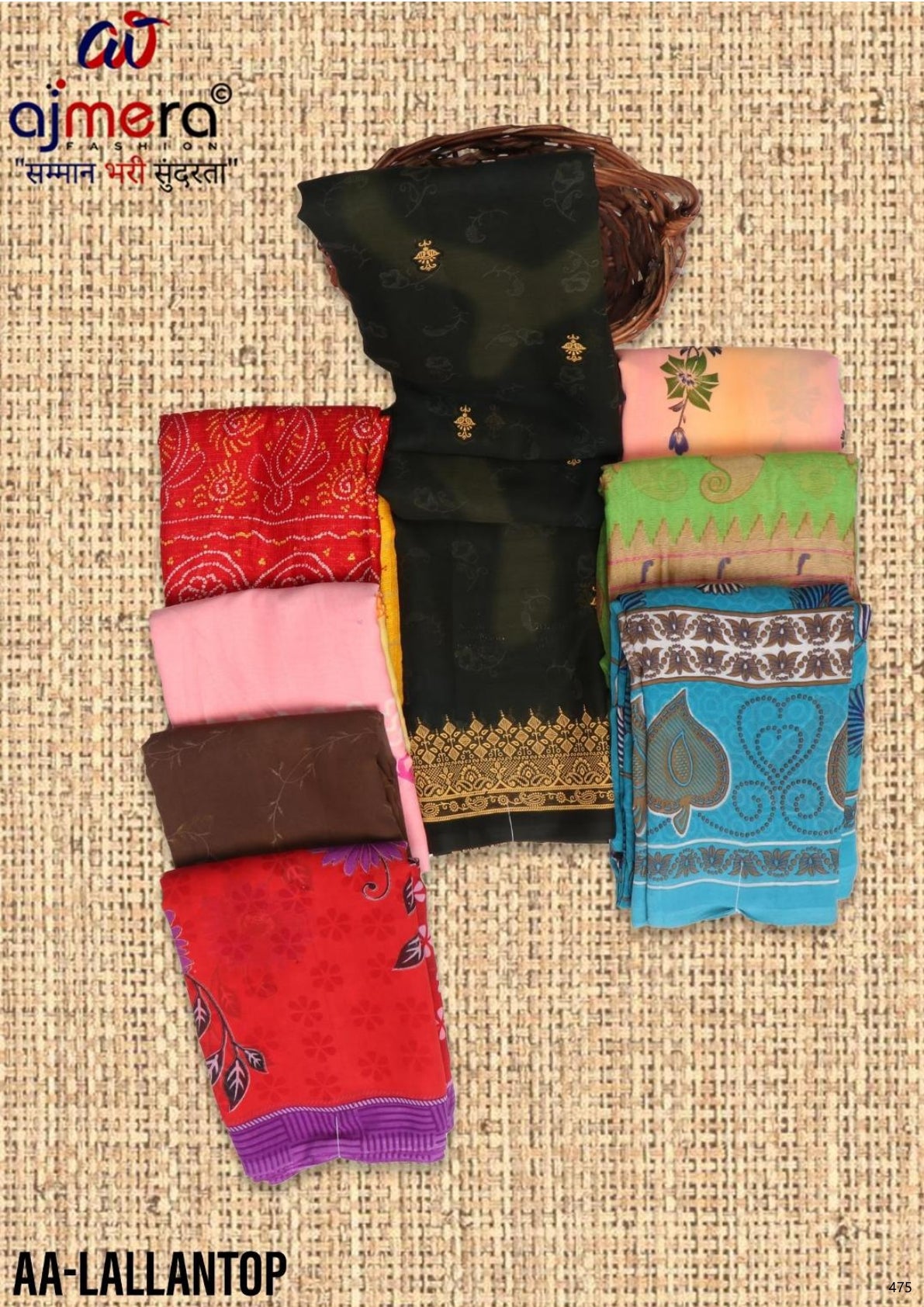 Printed Print Loose Saree without Blouse for Premium Ethnic and Traditional Wear | AA-LALLANTOP