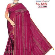 Fancy Dyed Matching Saree with Blouse Piece for Premium Ethnic and Traditional Wear | RAL-JUGNU