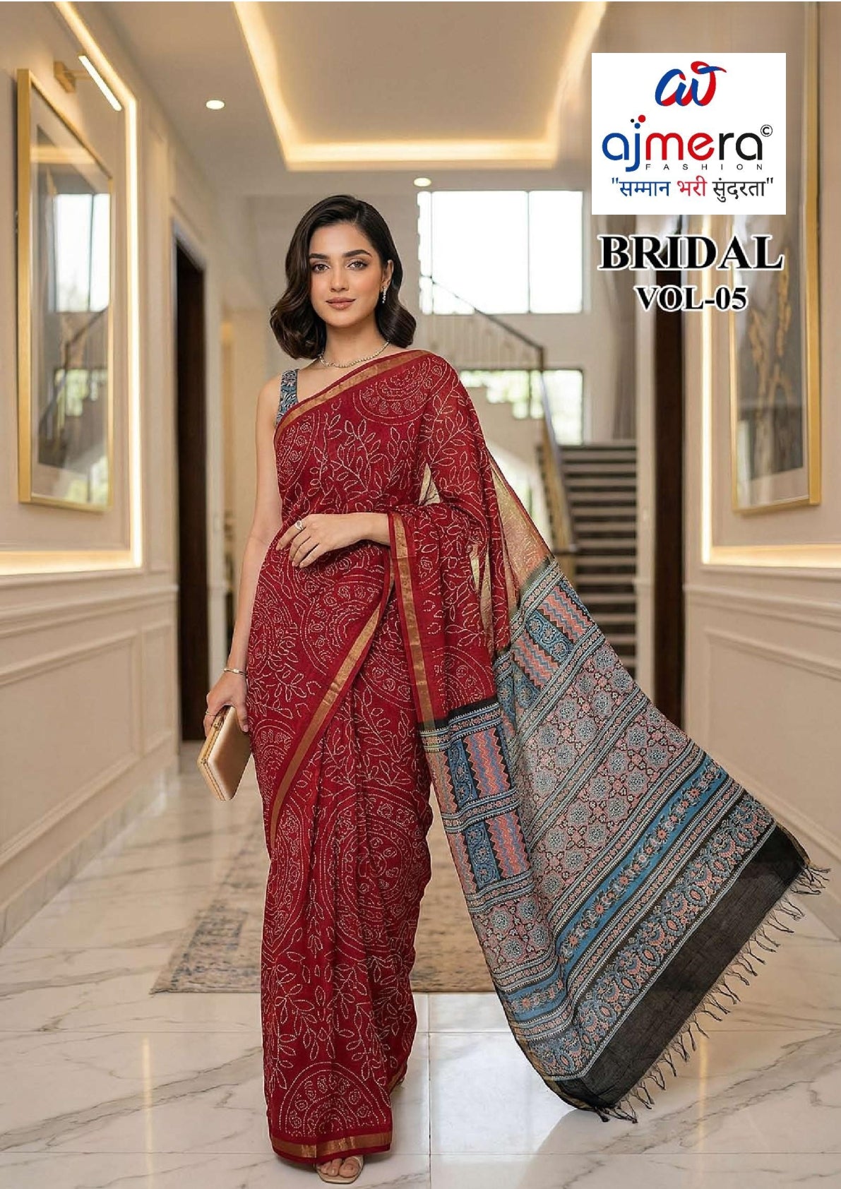 Designer Printed Saree with Blouse Piece for Special Occasions  | RMF-BRIDAL VOL-5