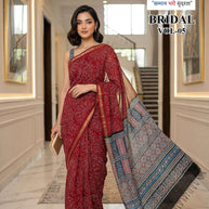Designer Printed Saree with Blouse Piece for Special Occasions  | RMF-BRIDAL VOL-5