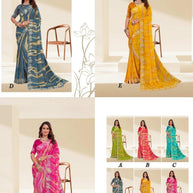 Graceful Printed Saree with Blouse Piece for Modern Ethnic Fashion  | RDD-DHWANI